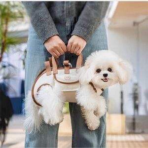 Stylish Cream and Brown Dog Carrier